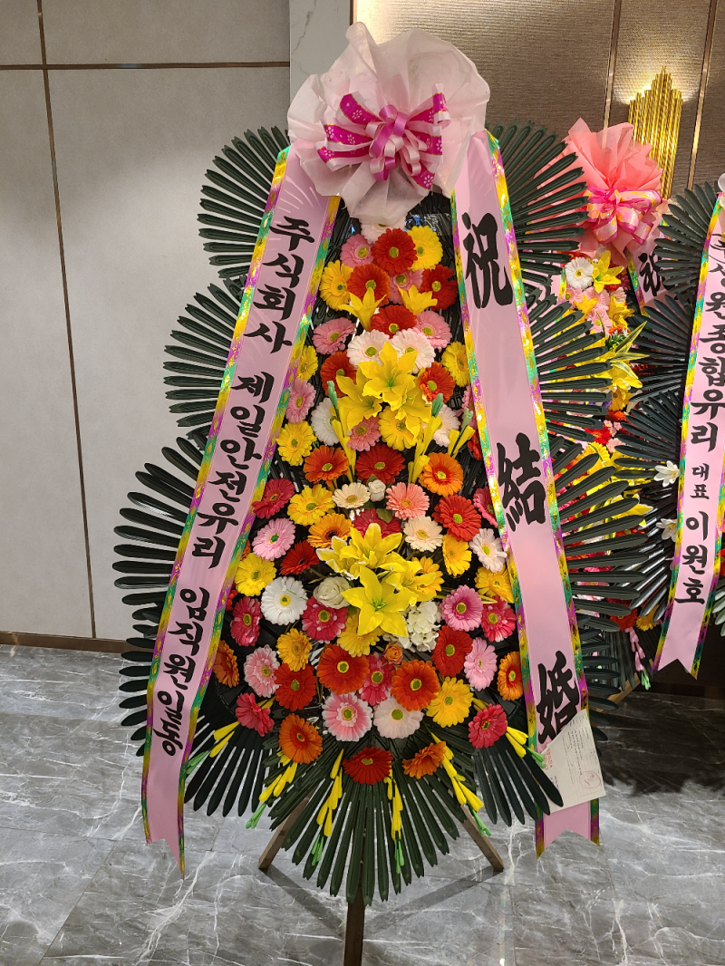 업로드 이미지