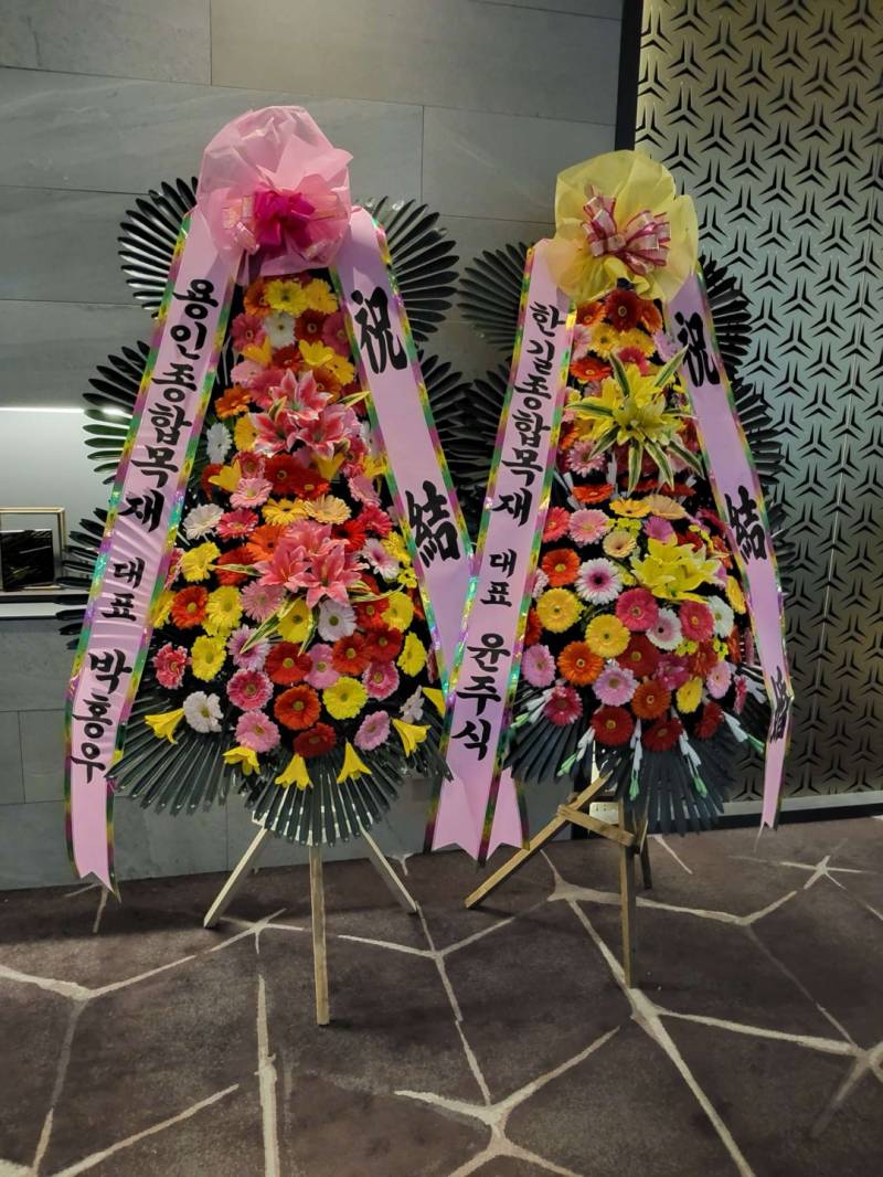 업로드 이미지