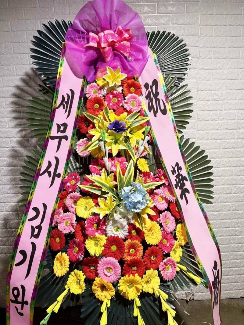 배송사진