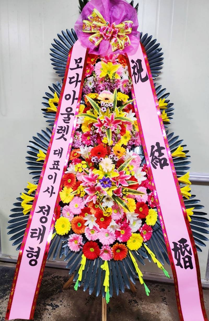 배송사진