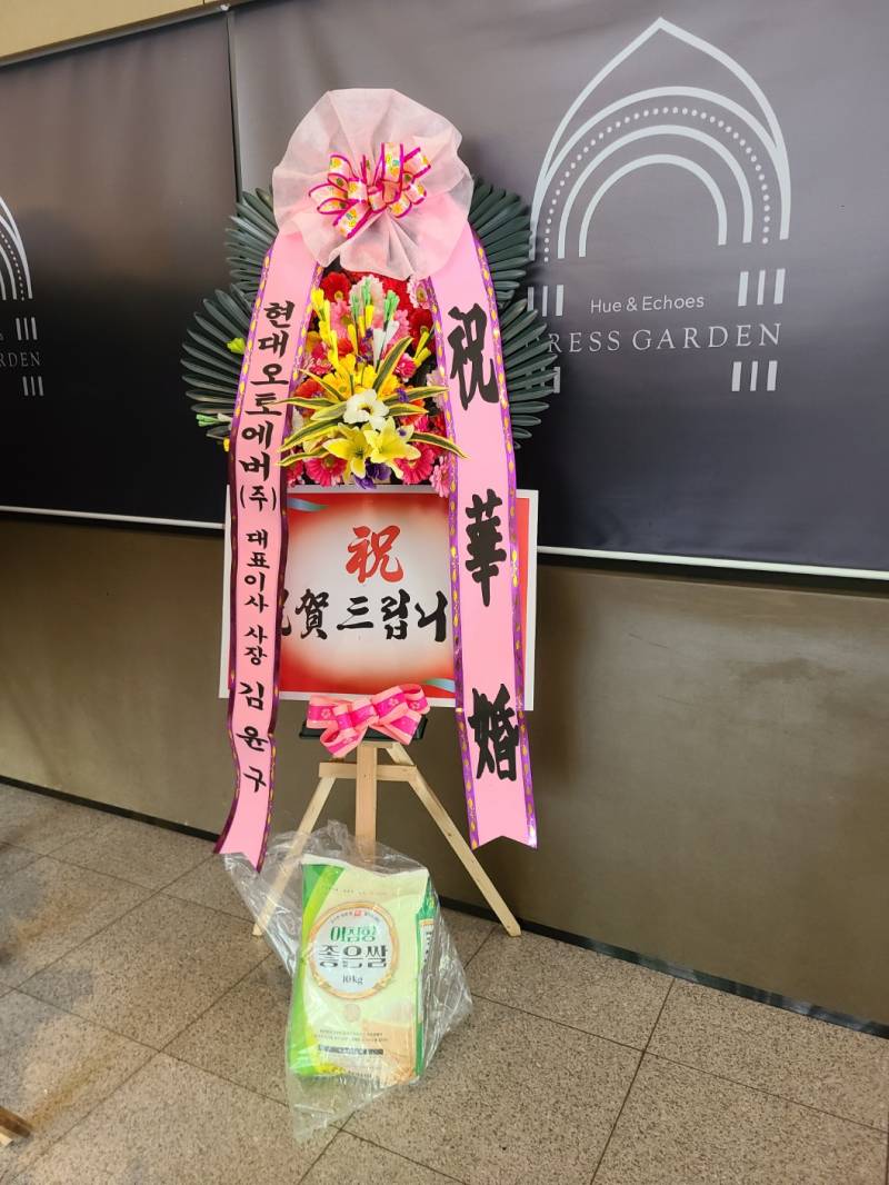 업로드 이미지