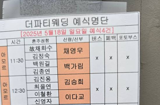 업로드 이미지