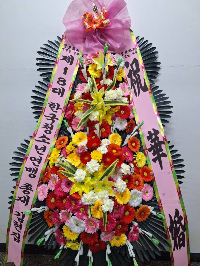 업로드 이미지