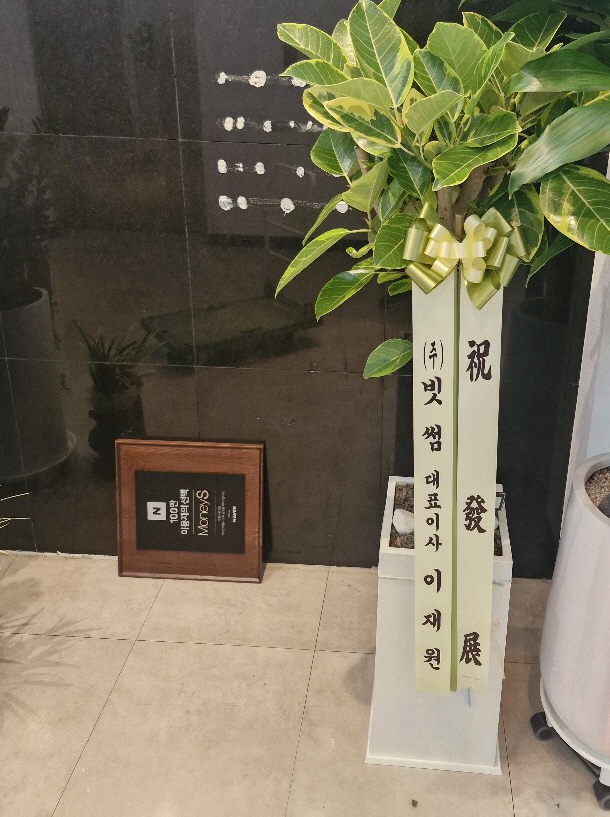업로드 이미지