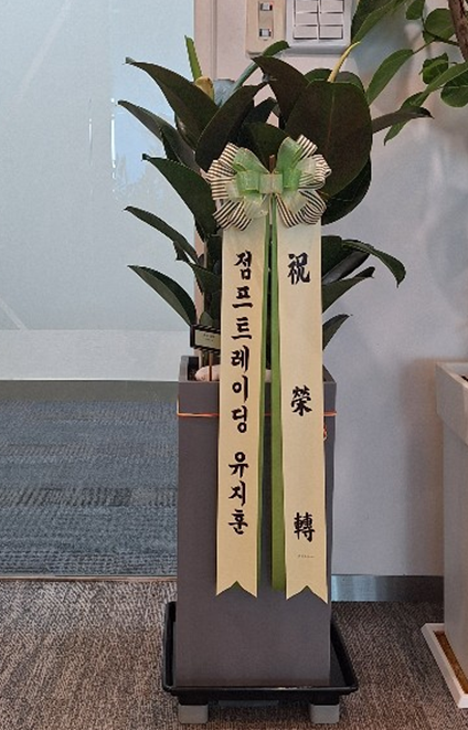 업로드 이미지