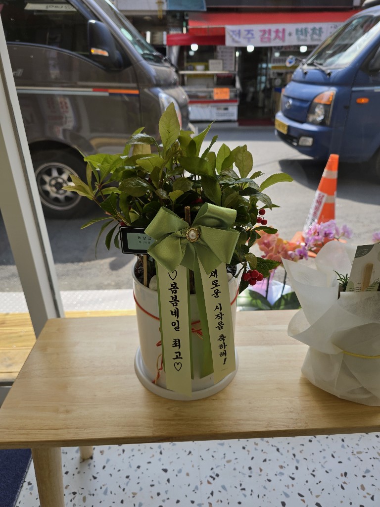 업로드 이미지
