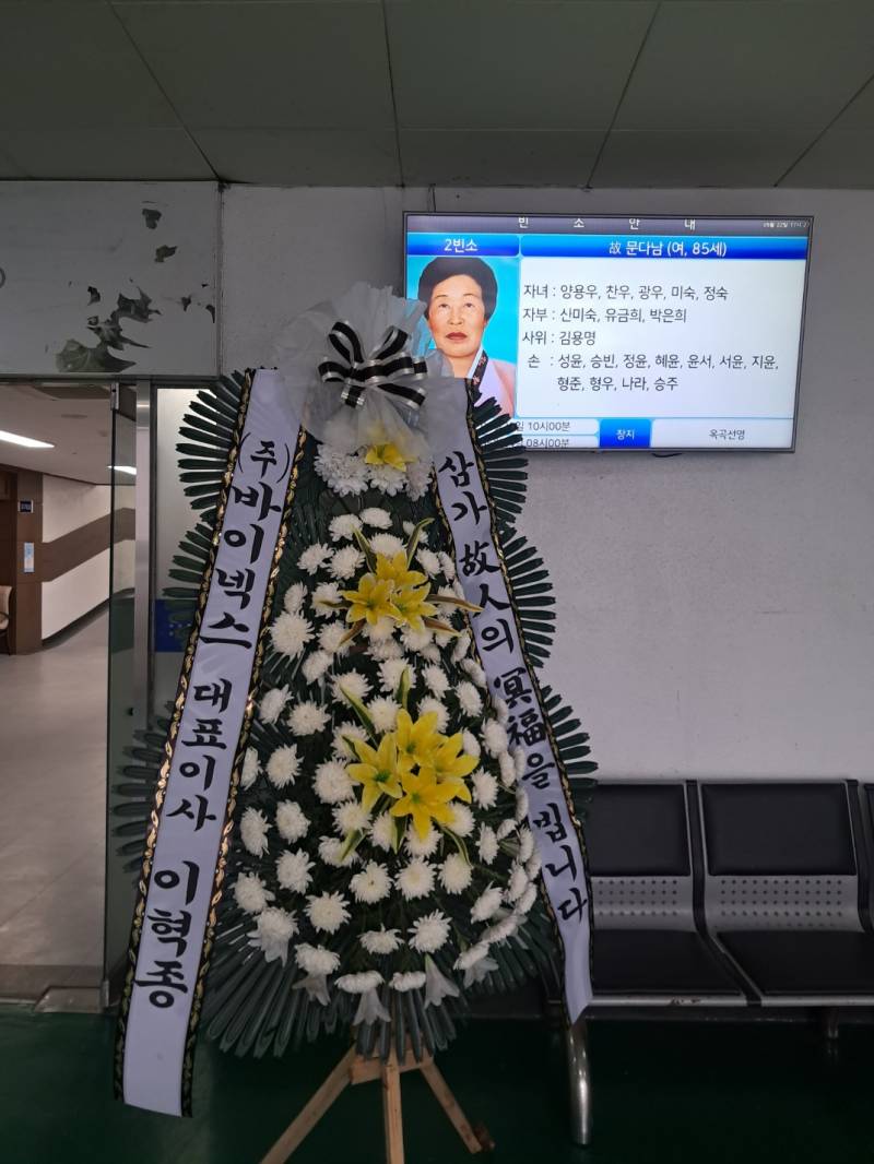 업로드 이미지