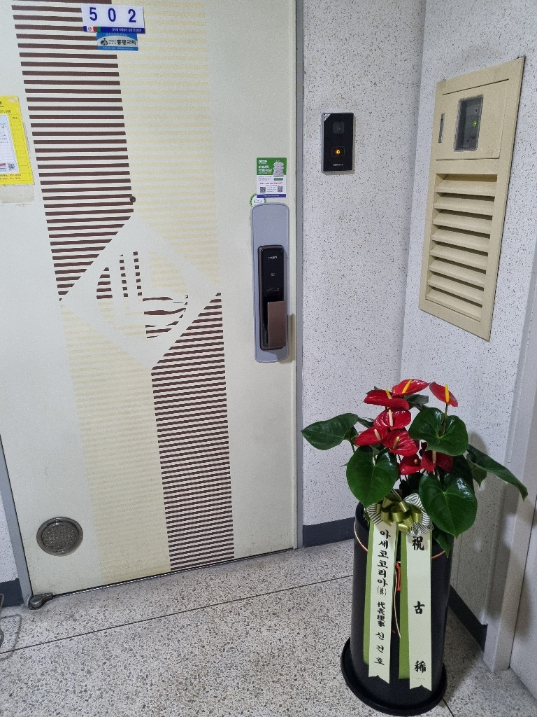 업로드 이미지