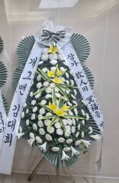배송사진