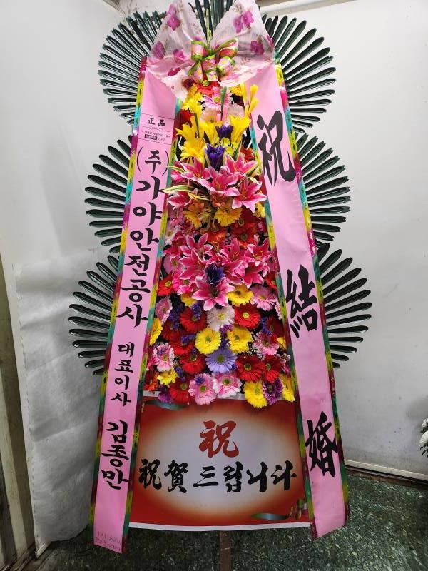 업로드 이미지