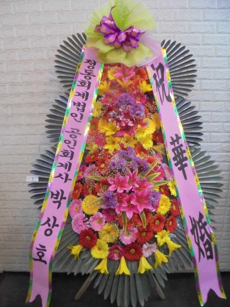 업로드 이미지