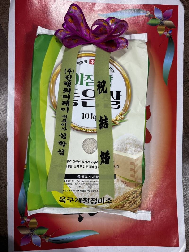업로드 이미지