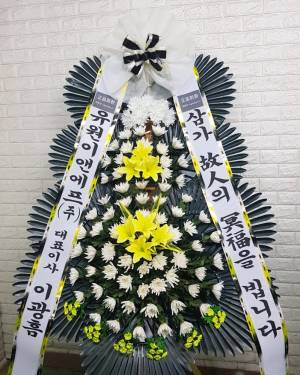 배송사진