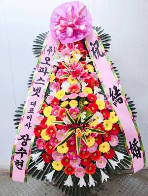 배송사진