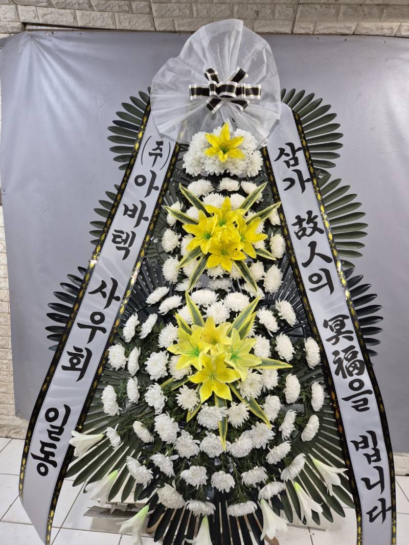 업로드 이미지