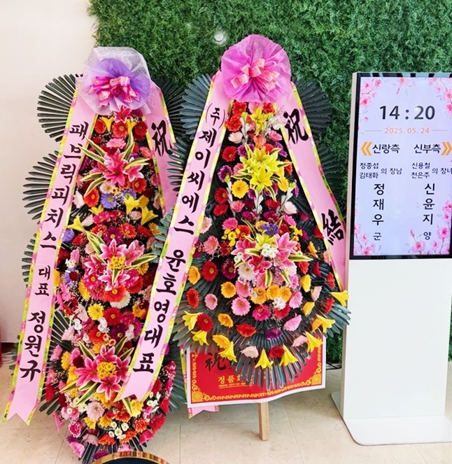 업로드 이미지