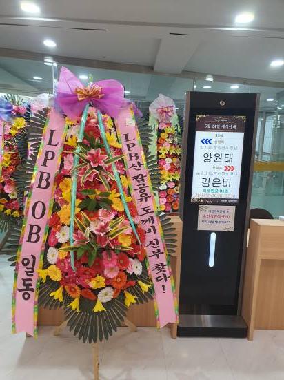 업로드 이미지