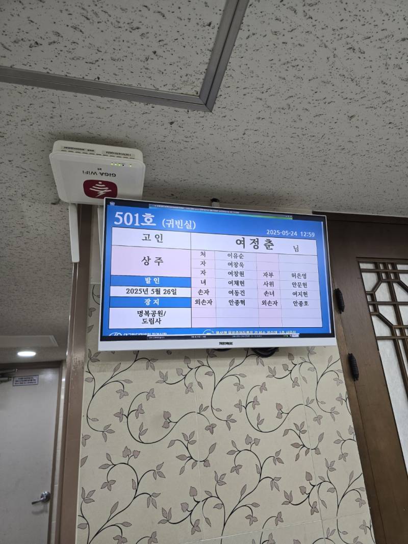 업로드 이미지