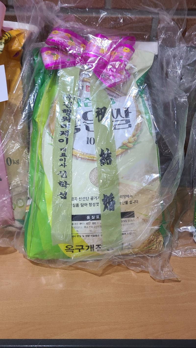 업로드 이미지