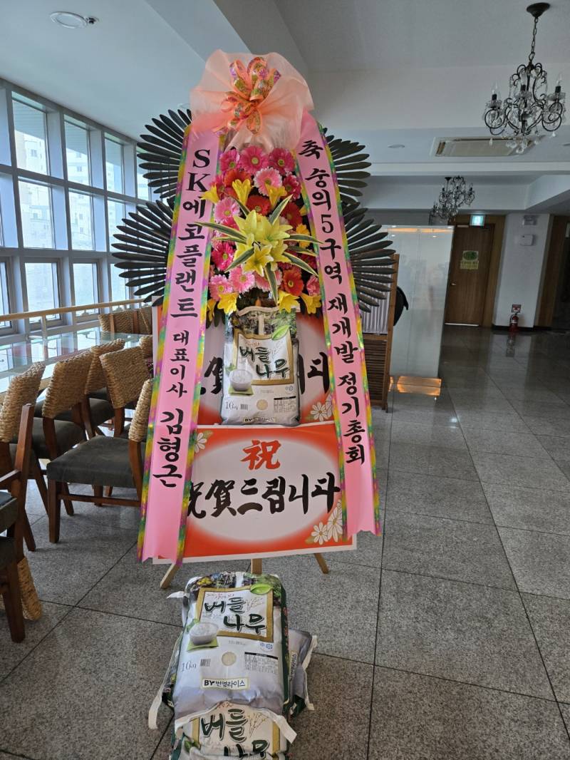 업로드 이미지