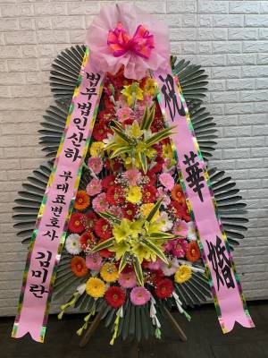 배송사진