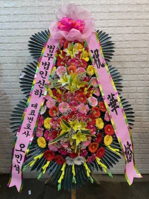 배송사진