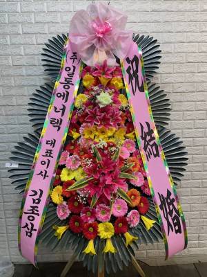배송사진