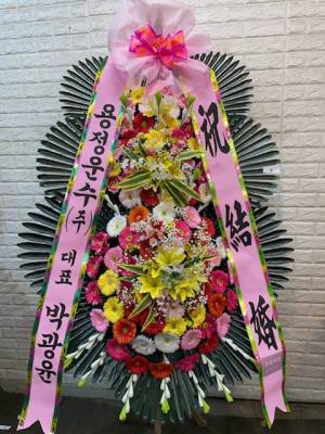 배송사진
