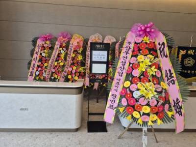 배송사진