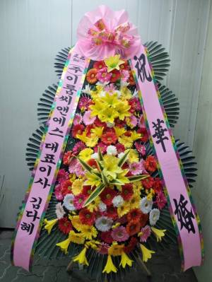 배송사진