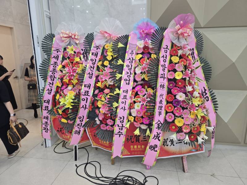 업로드 이미지