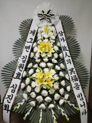 배송사진