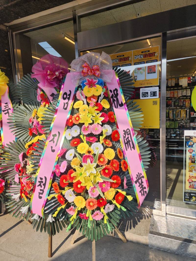 업로드 이미지