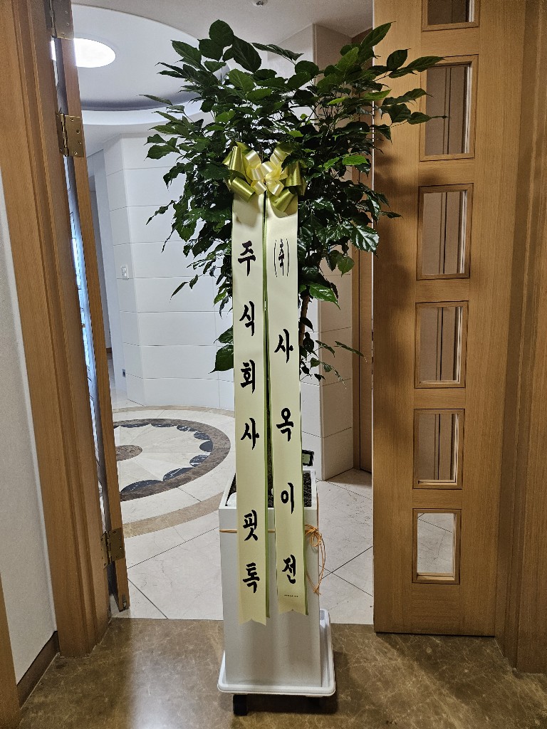 업로드 이미지