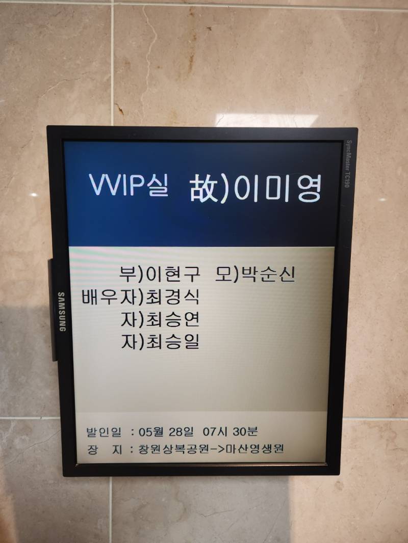 업로드 이미지