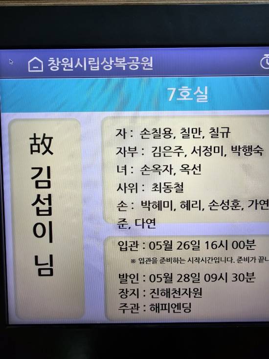 업로드 이미지