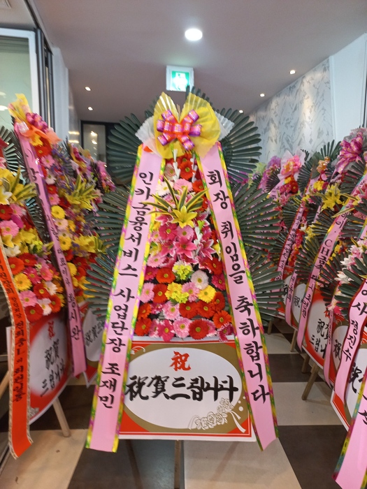 업로드 이미지