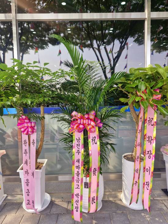업로드 이미지