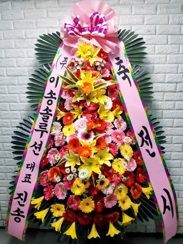 업로드 이미지