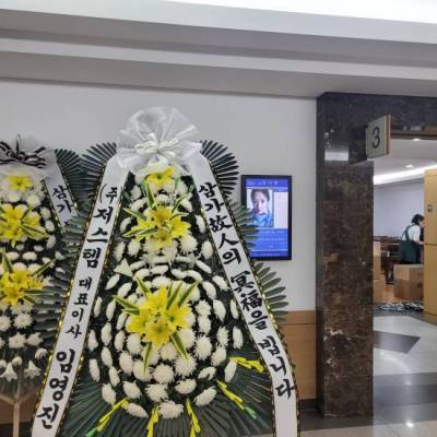 배송사진