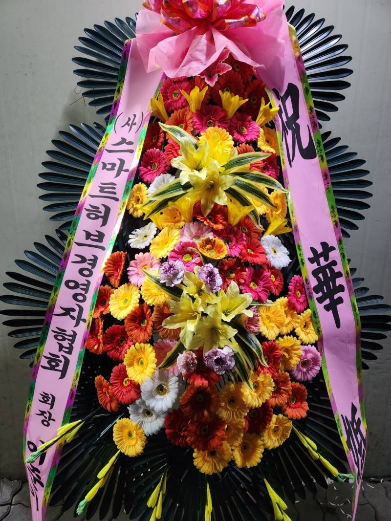 업로드 이미지