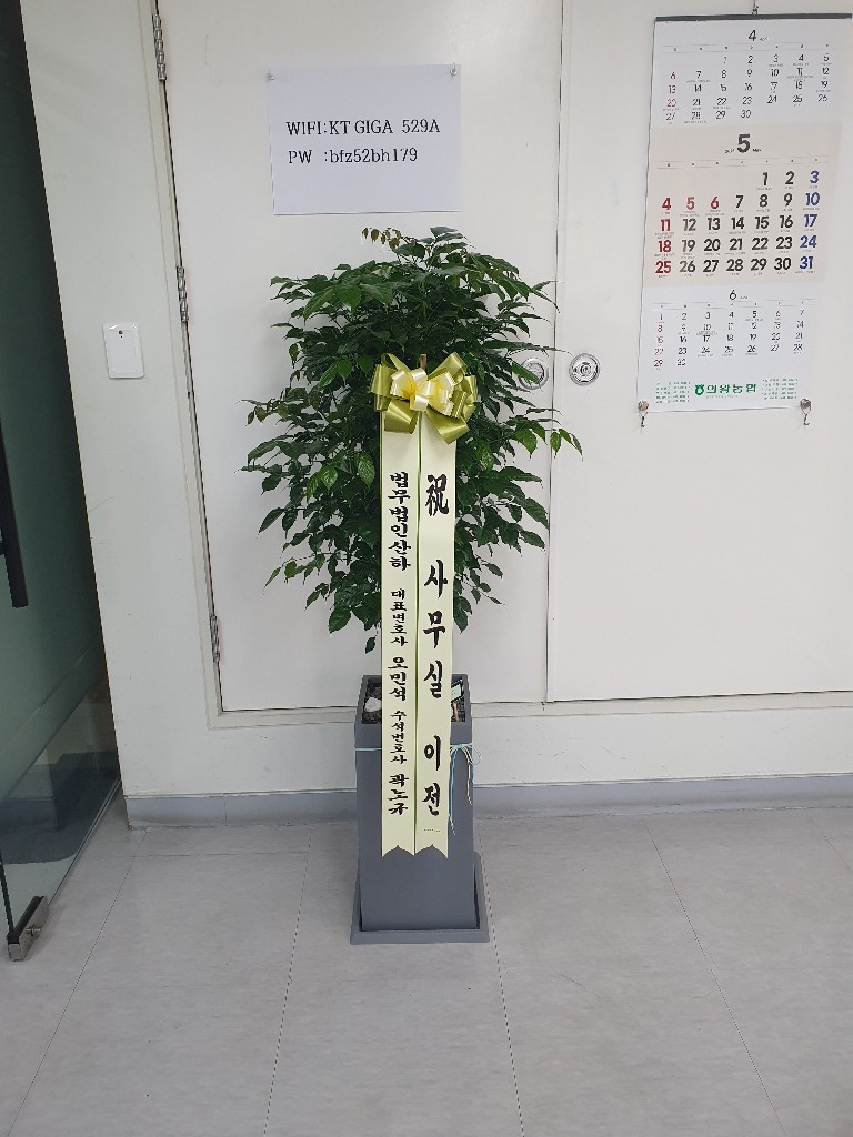 업로드 이미지