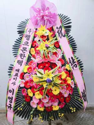 배송사진