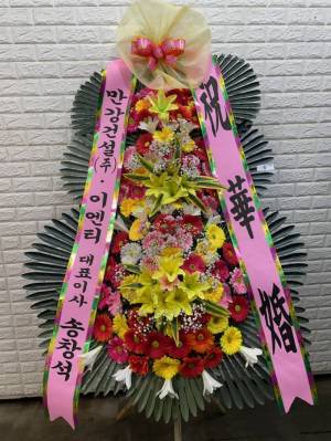 배송사진