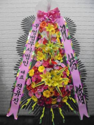 배송사진