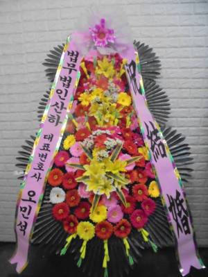 배송사진