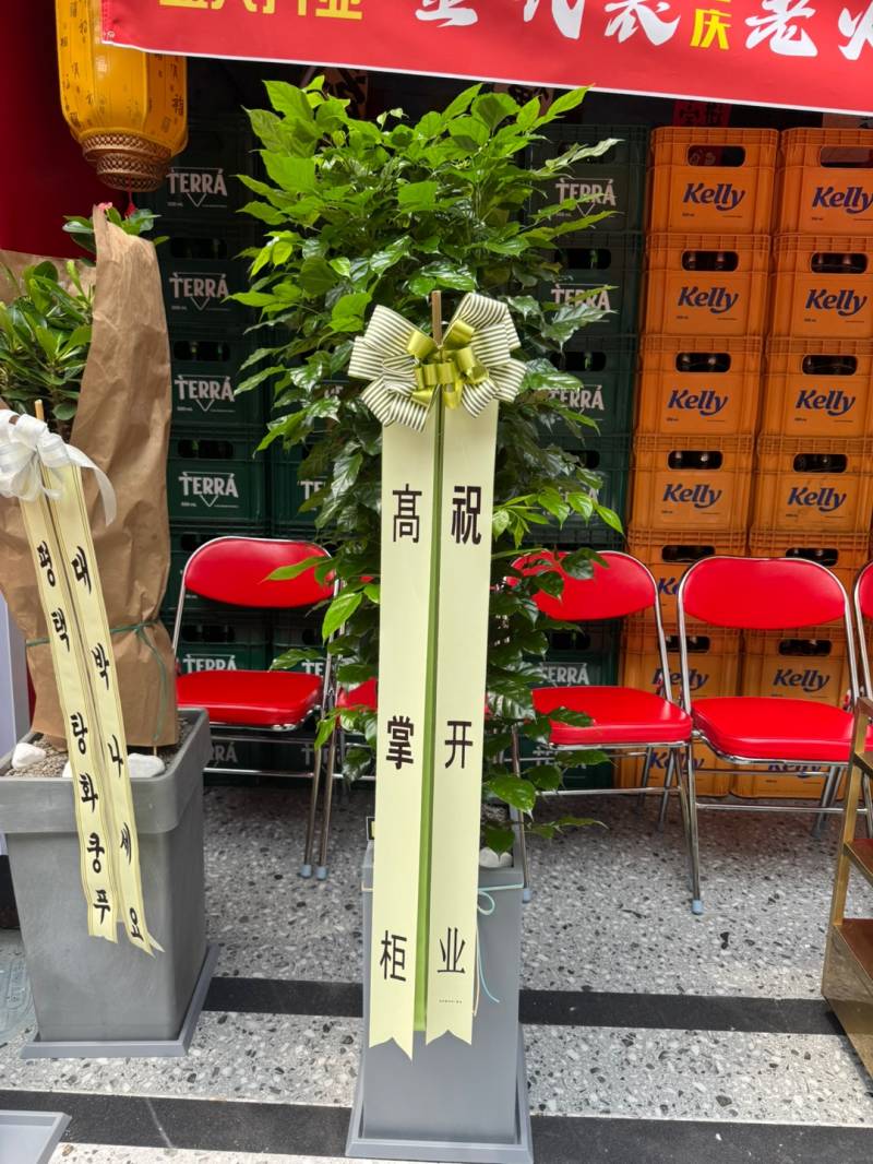 업로드 이미지