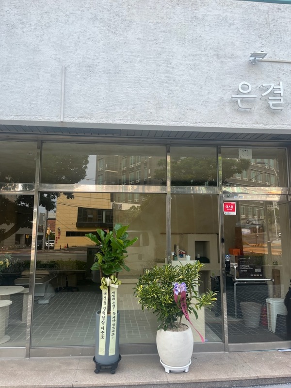 업로드 이미지