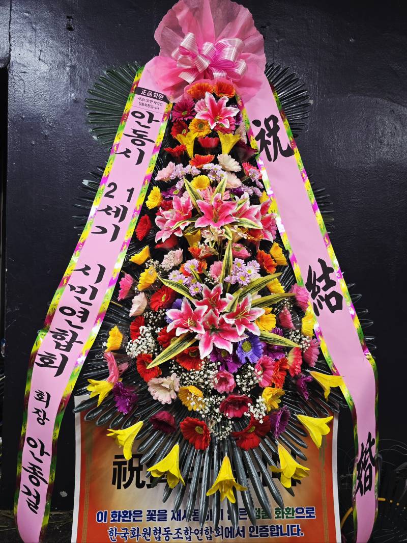 업로드 이미지