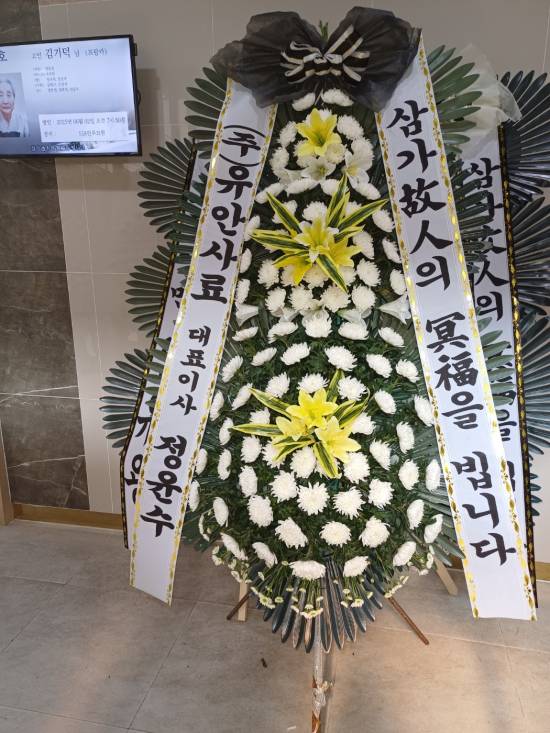 업로드 이미지